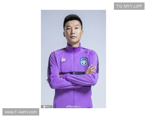 刘洋：阵型打法未变 挫折困扰球队发展